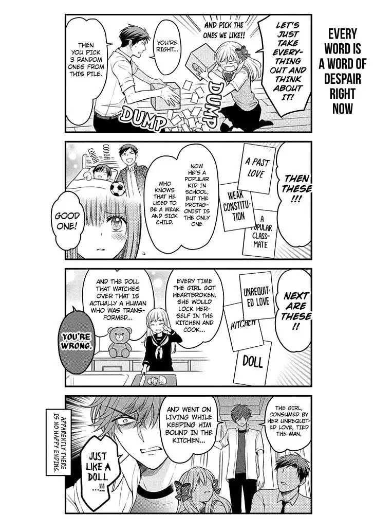 Gekkan Shojo Nozaki-kun Chapter 71 12